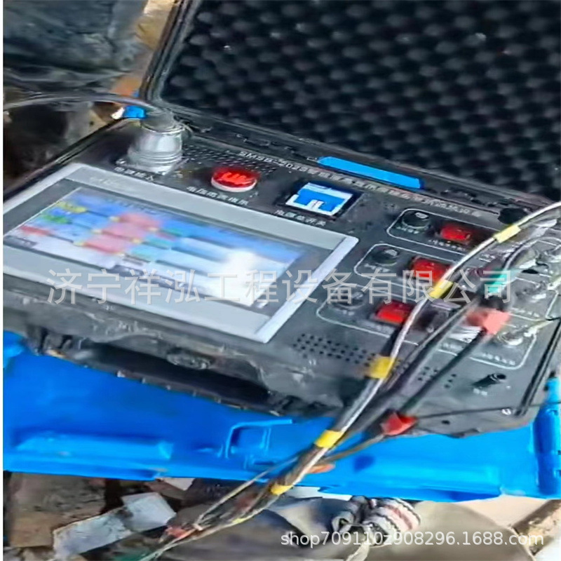 High Pressure Cable Fusion Joint Equipment 35KV Splicing Intermediate Connection Joint
