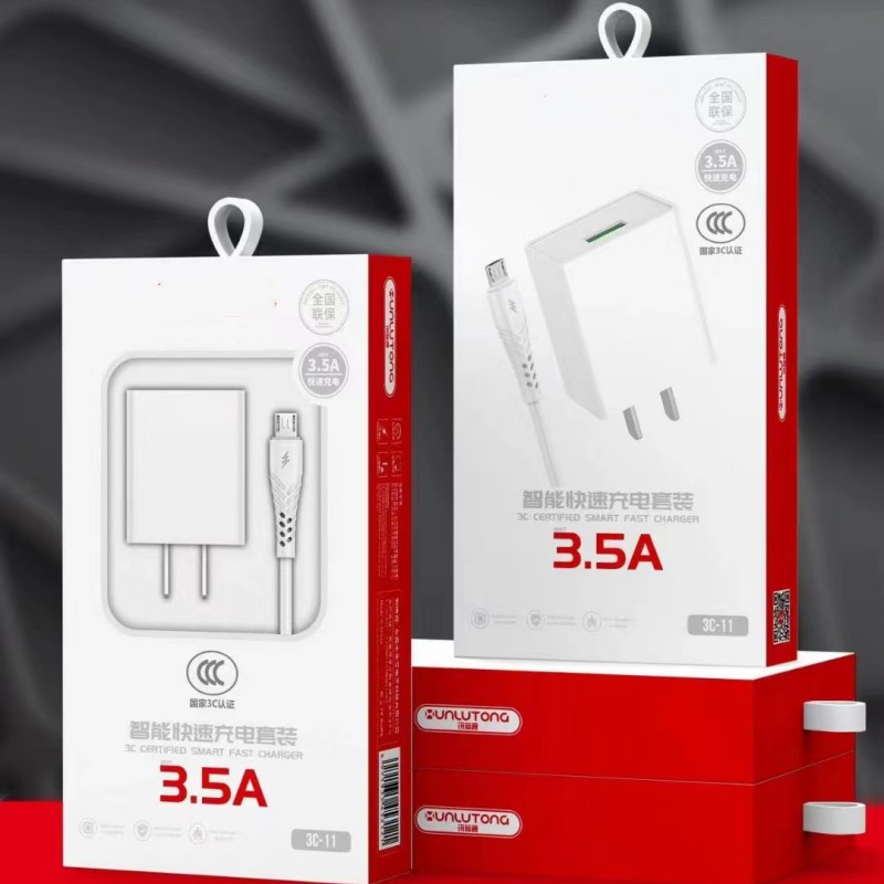 Brand 3C Certified 2A Mobile Phone Charger Suitable for Pingguo Android Type-C Mobile Phone Charger Single Head Set Charger