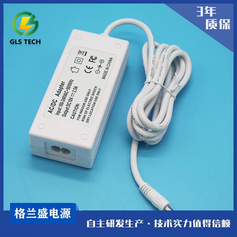 18V2.5A 45W desktop white power printer laptop LCD monitor power adapter
