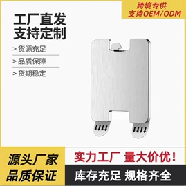 衣钩/挂钩;收纳架;锅盖架
