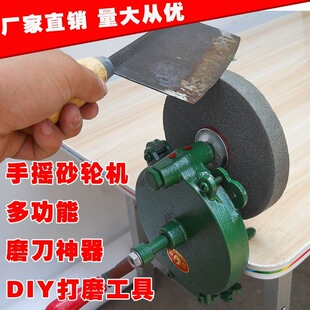 �ք��֓uɰ݆�Cɰ݆�� DIY��ĥ����ĥ�߼� ����ĥ���Cĥ���ӹ���