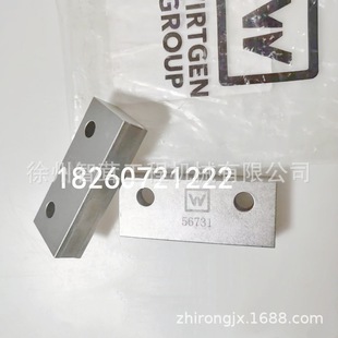 �S�ظ���ٙC�ΰ� ���^  ���l ��ٙC���  56731