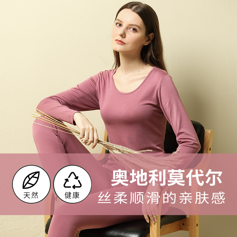 60 ropa de otoño modal para mujer de otoño e invierno, traje de pantalones largos, sin costuras, ropa interior térmica delgada delgada en stock