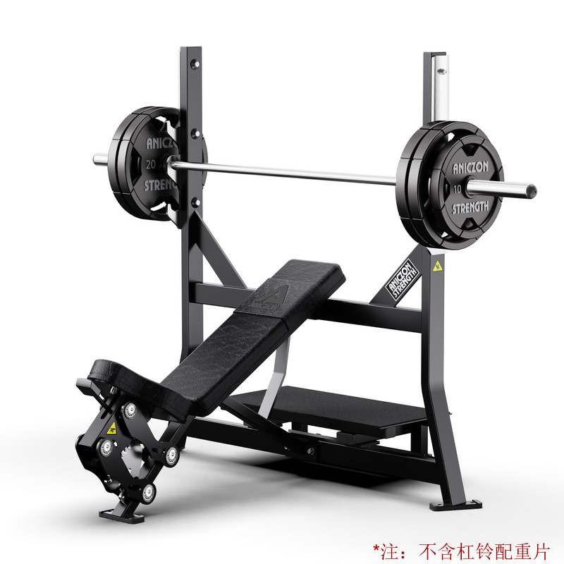 Hummer gimnasio multifuncional conjunto completo de equipos de entrenamiento de fuerza profesional de alta posición pull-down empuje de pecho