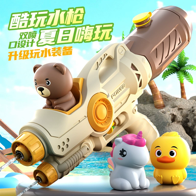 Мультяшная кукла, водяной пистолет, игрушка для игры с водой для детского сада, новая коллекция, единорог