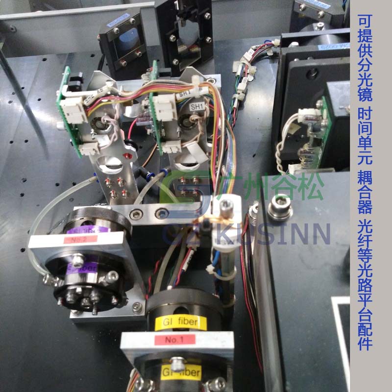 激光焊接机分光单元、折射镜、光路分光镜片BS-0129、BS-0137