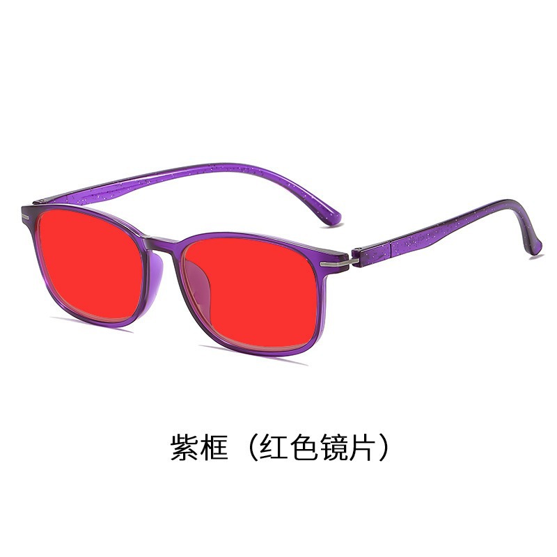 Purple frame (red lens)