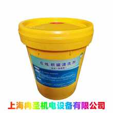 �ݗU�Չ��C�ھ��e̼��ϴ�� �ĺ�һ�ӏ��� �ݗU�Չ��C�ھ���ϴ��