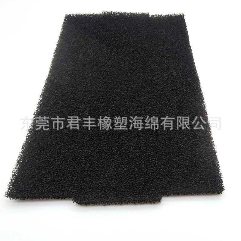 聚氨酯黑色初效防尘过滤棉聚氨酯纤维活性炭过滤棉空气净化海绵