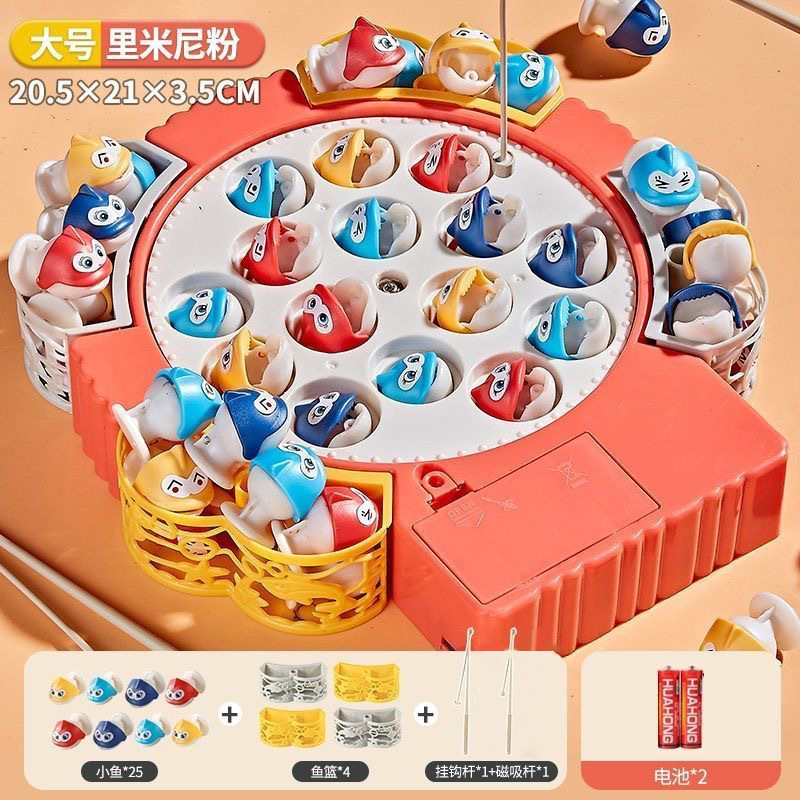 Medium magnetic pink fishing plate