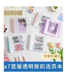 宏运达psd模板1-拷贝_01