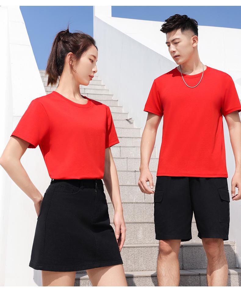 503da51bc02f5ab152503fc875bacd