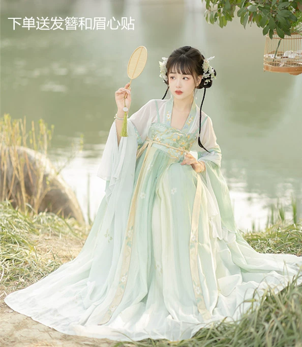 Оригинальный Yurui Qingfeng Tang Hanfu женский китайский стиль