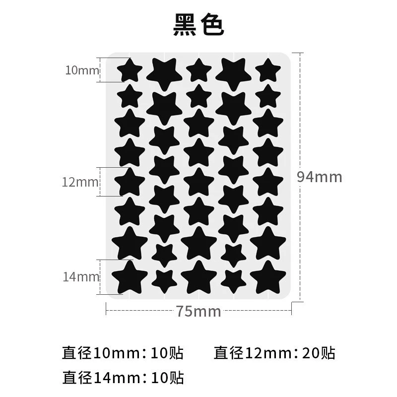 Acne Patch Hydrocolloid Star Stickers, 40 pcs Sheet, Glitter & Clear Color Options, Waterproof