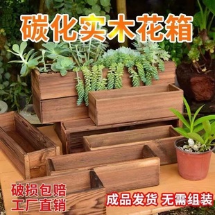 ������ľ�������M�Ϻз���ľ�Gֲ������ľ�|����С�͑��������