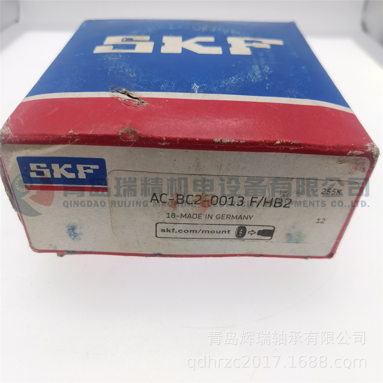 SKF AC-BC2-0013F-HB2 WG-BC2-00