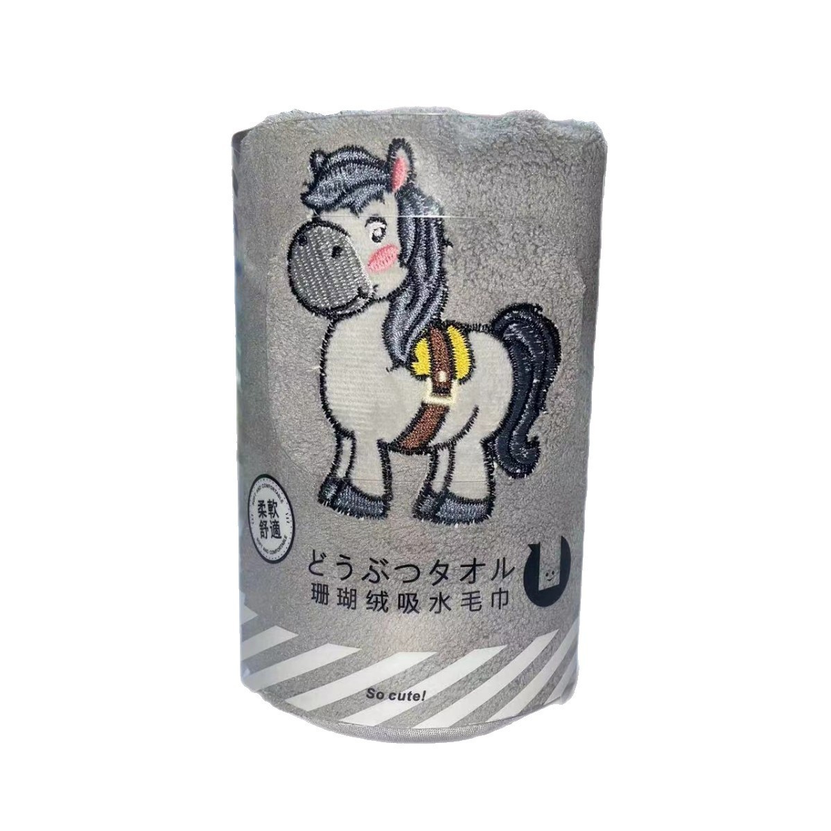 회색 조랑말(카드 헤드 포함)