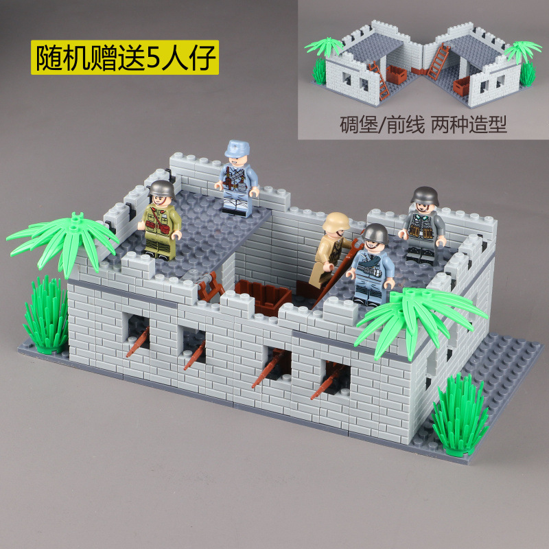 レゴミリタリーベースビルディングブロック、大型シーン、廃墟、要塞、少年用組み立て知育玩具と互換性があります。|undefined