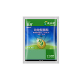 Кей бег 25%пиразазол эфир кремовой пленка, черная звезда, болезнь, стерилизатор, стерилизатор пестицидов, стерилизатор пестицидов