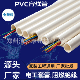 pvc������늹��׹���ȼ�^�����ܹ����A��S�ҹ����Ӻ񾀹�pvc20