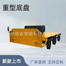 늄Ӽӌ�ƽ��܇���\܇���D܇�\ݔ܇�����Bֳ�d����݆1-10����݆܇