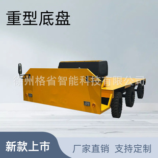 늄Ӽӌ�ƽ��܇���\܇���D܇�\ݔ܇�����Bֳ�d����݆1-10����݆܇