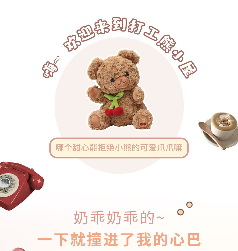 Makeup: xixi, a working bear, anti-inner competition, single-color blush, natural nude makeup, brightening and contouring cheeks, matte purple peach blush details Picture