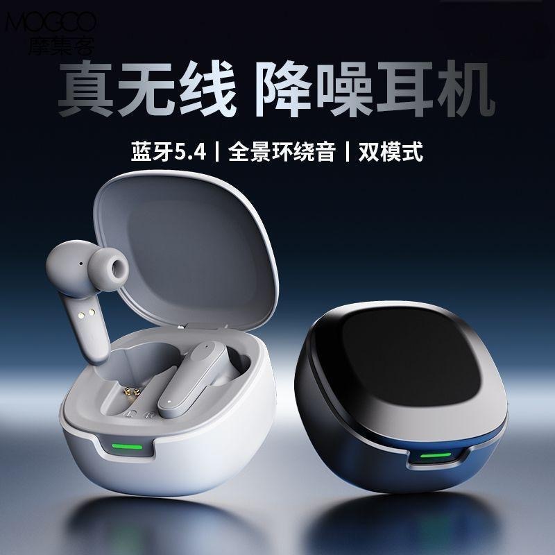 A98 新しいインイヤー Bluetooth ヘッドセットワイヤレス高品質スポーツバイノーラルノイズリダクション Huawei 社 Xiaomi Apple に適しています|undefined