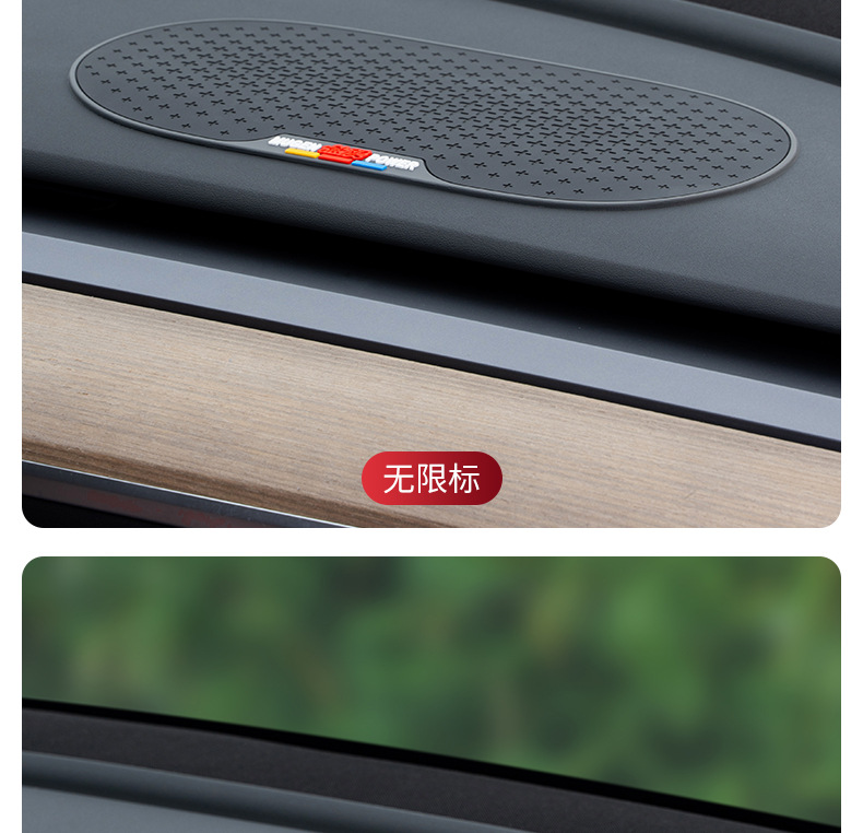 Factory non-slip high temperature resistant car anti-slip mat multifunctional car mobile phone anti-slip mat PVC instrument panel storage mat