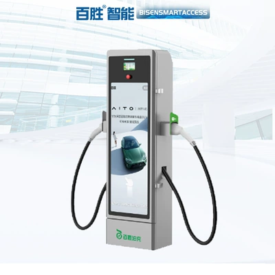double gun charging pile, Elektrikli avtomobil şarj cihazları