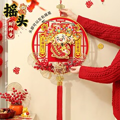 2026 年馬アクリルシートライトシェイキングヘッド富の神ペンダント中国の富の神ベトナム版外国貿易ペンダント装飾