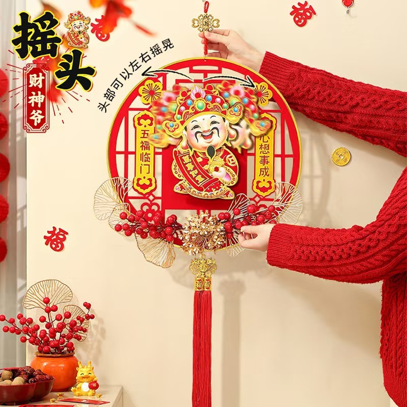 2026 年馬アクリルシートライトシェイキングヘッド富の神ペンダント中国の富の神ベトナム版外国貿易ペンダント装飾|undefined