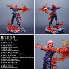 JiZhiFanSu Nuo Tiger Cane Return to War アニメ周辺 GK フィギュア像装飾品ギフト卸売ドロップシッピング