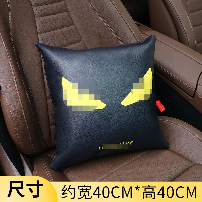 Four Seasons Universal Leather Lumbar Cushion Car Cushion Cartoon Car Memory Foam Backrest Neck Pillow Car Headrest