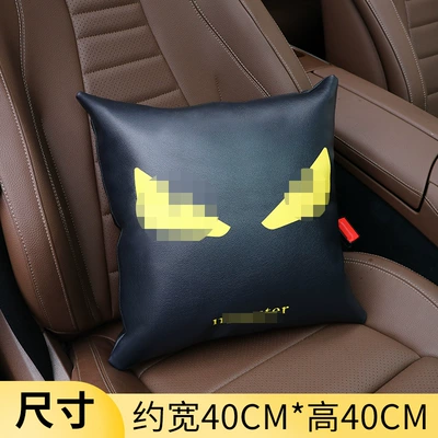 Pillow Cartoon Car Memory Foam, Headrest