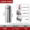 Stainless steel, 40mm