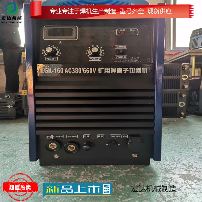 BX3-400硅整流电焊机 重工业380v电焊机矿用焊机供用船用直流焊机