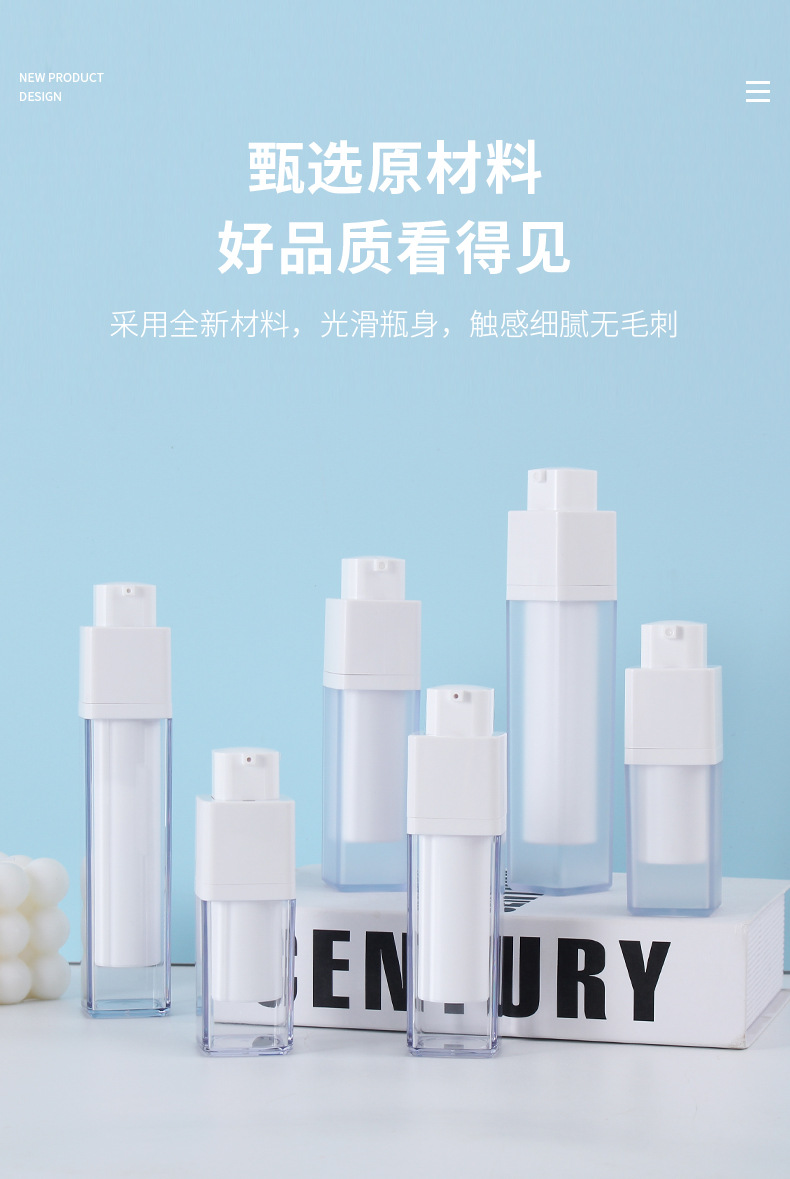 方管-隆耀现货-详情-_02