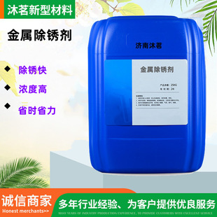 �S�����l���ٳ��P���̈́����ٳ��P�����ͷ��P�g��һ�w�ĺ�һ�׻�Һ
