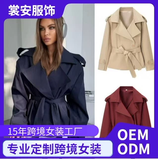 2026新款ZA速卖通爆款跨境欧美风女装纯色系腰带短款夹克风衣外套