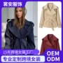 爆款跨境新款欧美风衣