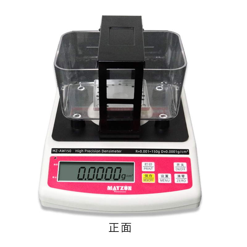 秒准MAYZUM电线电缆比重测试塑胶磨耗量测试仪管材包装材料密度计