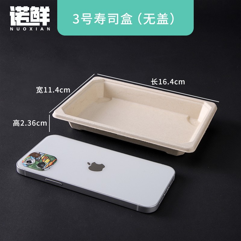 Placa desechable Placa de barbacoa Placa de papel placa comercial papel Kraft bandeja rectangular vajilla fiesta barco caja