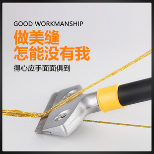 Special blade for sewing tools, floor tiles, ceramic tiles, sewing agent for construction, sewing artifact, special suit, full set of sticks