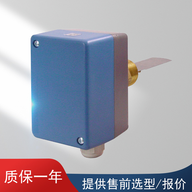 现货SIEMENS变送器QVE1901西门子水流量开关