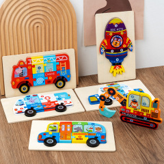 Wooden children's early education traffic cognitive three-dimensional puzzle toys 0-2-3 years old baby educational puzzle building block toys
