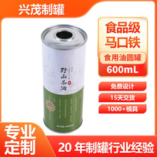 0.3L-0.6Lʳ���ͻ�����ֲ�����F�ޏS�Ҷ��ƽ��ٰ��b�F���R���F