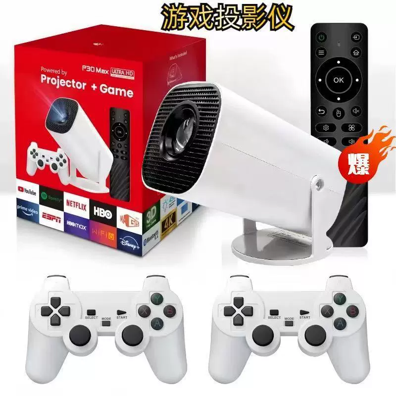 Новый кросс-бордер проекционный игровой камера P30MAX мини домашний 4K двойной WIFI Bluetooth портативный домашний проектор