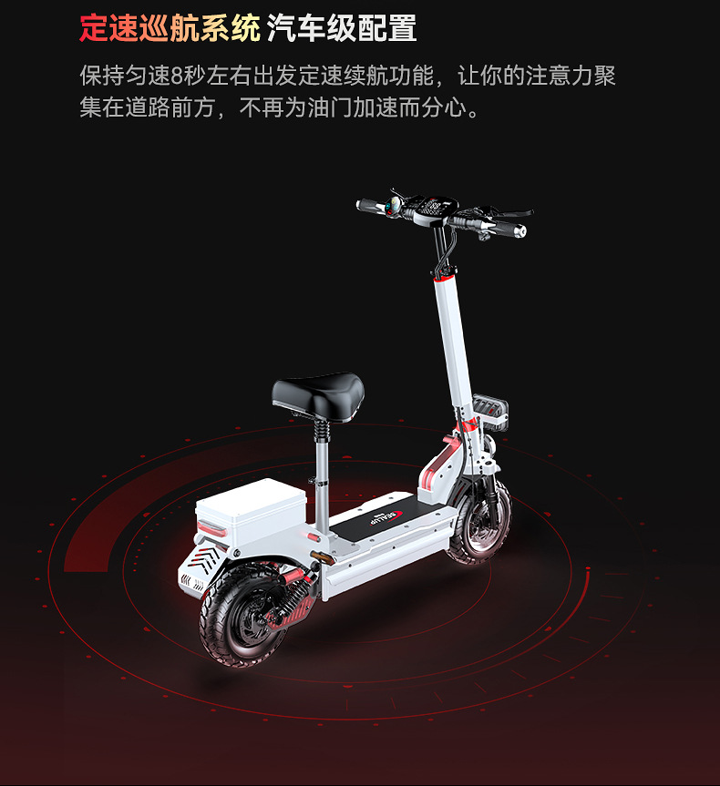 Xilop Electric Scooter with Ultra-Long Battery Life, Off-Road Folding Mobility Scooter, Two-Wheel Scooter, Electric Driving Aid