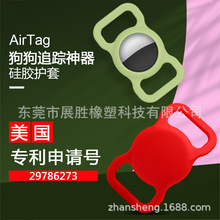 �����ڳ��ﹷ����ʧ�� Airtag������ �轺 ƻ��׷���������� ����